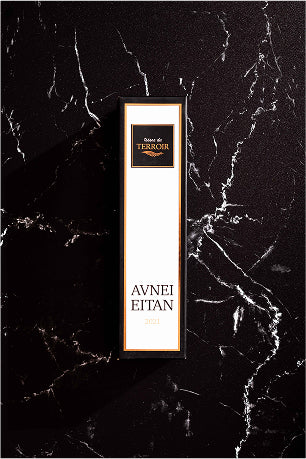 Tresor Aveni Eitan - 1041