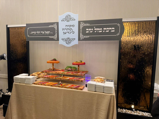 Waterfall Fish - Set Up #111